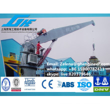 Fix Boom Marine Crane Deck Crane